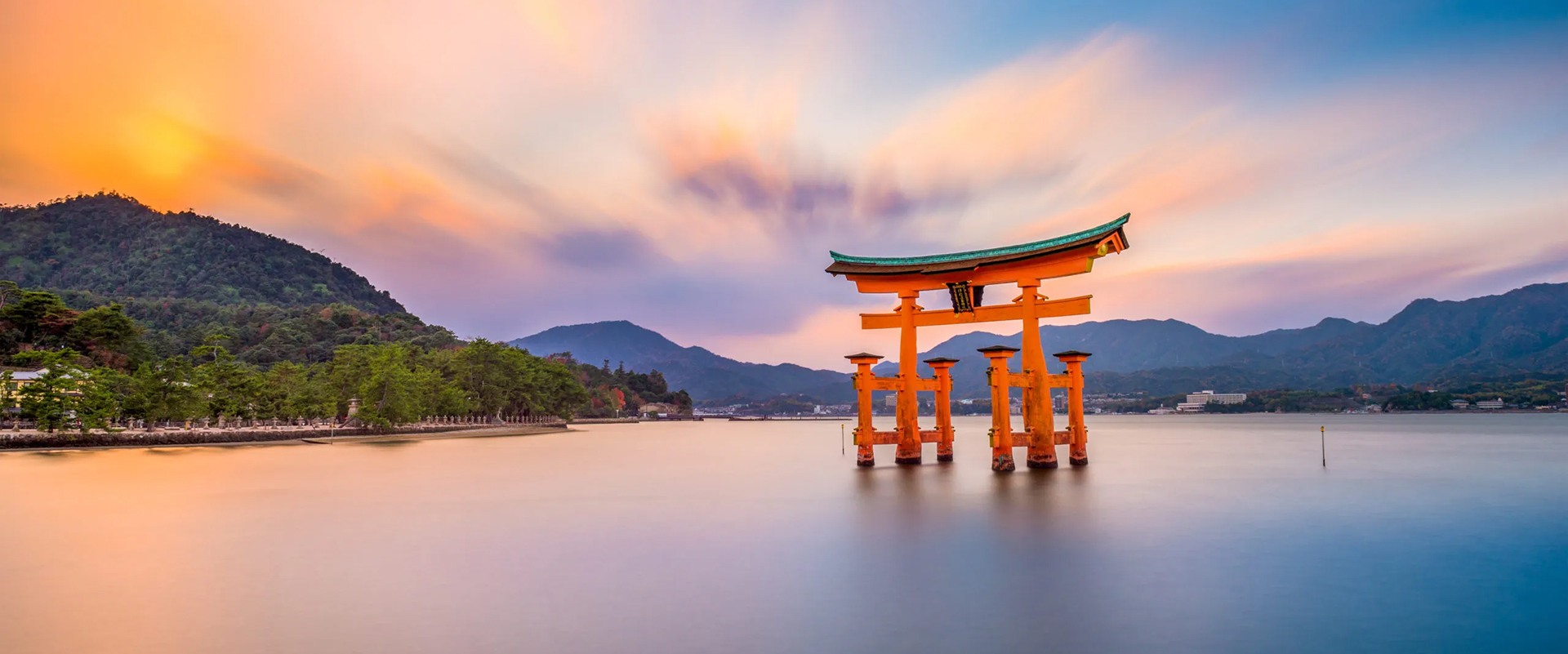 Japón