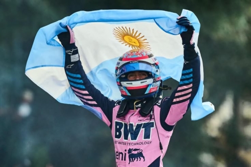 F1 en Interlagos 2026: la previa y c�mo vivirla